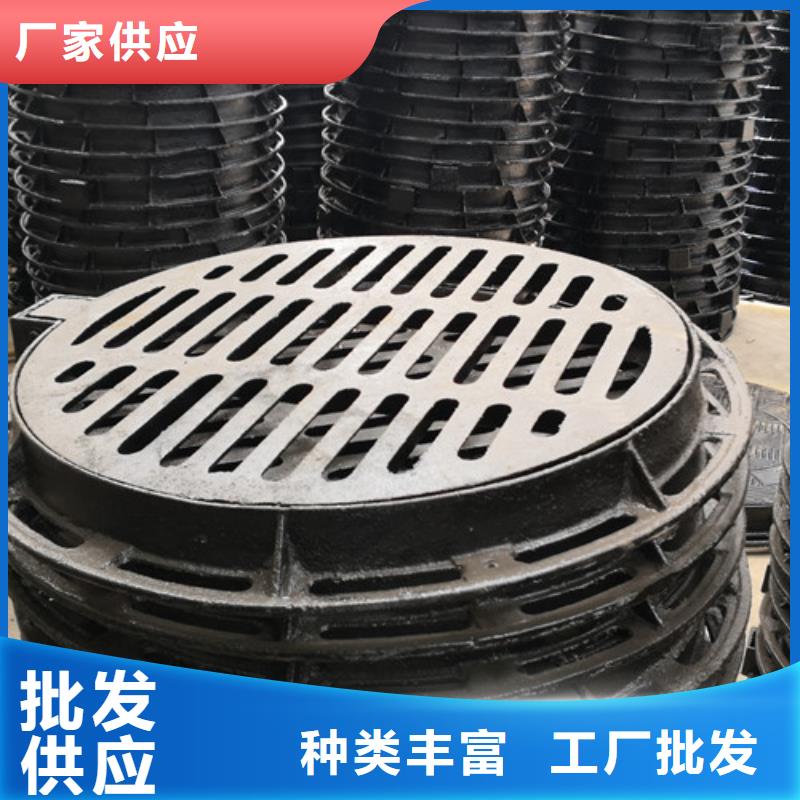 复合树脂井盖品牌厂家厂家直接面向客户