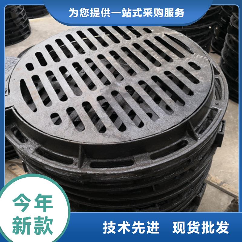 口碑好的球墨铸铁防沉井盖球墨铸铁轻型井盖生产厂家用心做好细节