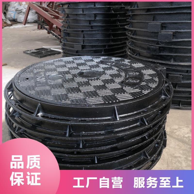 政排水球墨铸铁球墨铸铁C250井盖方形球墨铸铁D400井盖方形-市政排水球墨铸铁球墨铸铁C250井盖方形球墨铸铁D400井盖方形厂家直发本地经销商