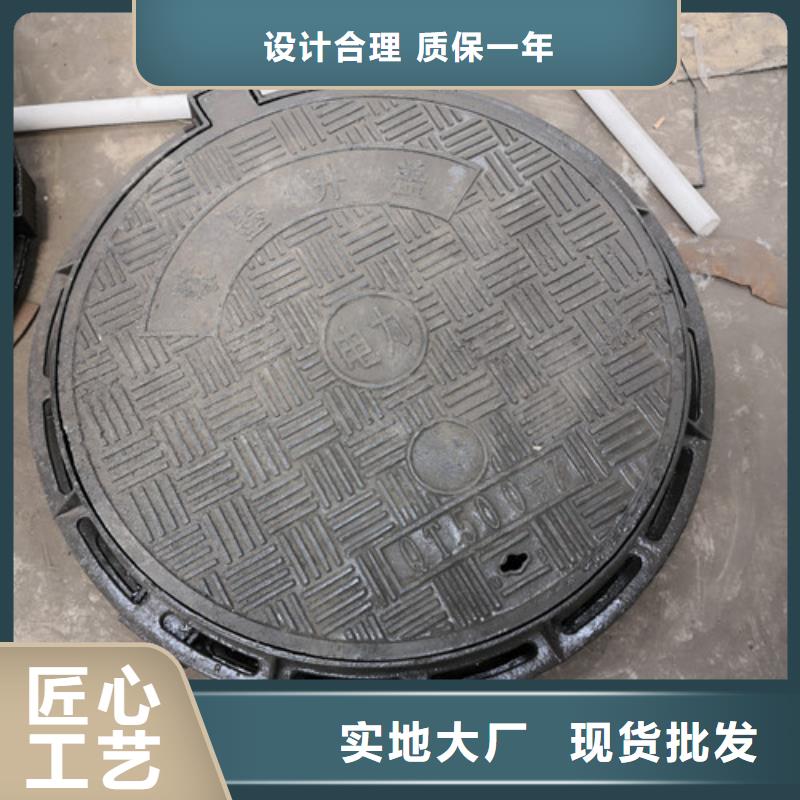 政排水球墨铸铁下水道市政井盖物流送货上门服务周到