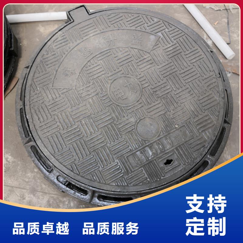 防滑球墨铸铁井盖品质放心同城品牌