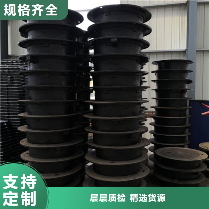 海绵城市专用溢流井盖种类齐全从厂家买售后有保障