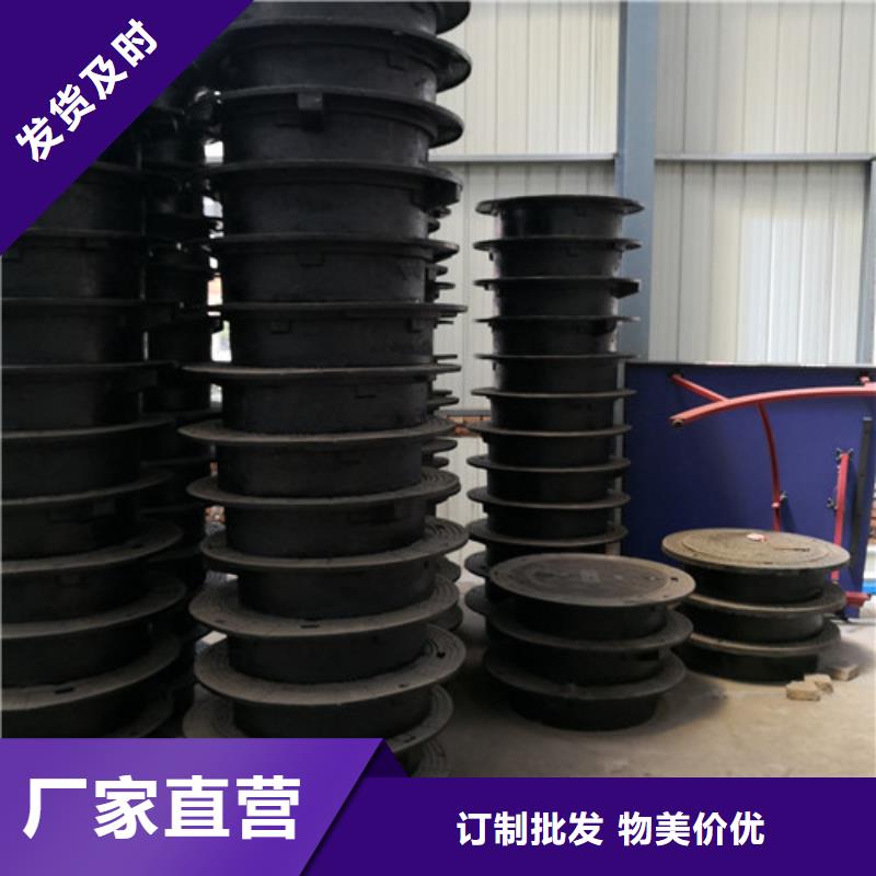 球墨铸铁圆井盖500*600价格低诚信商家