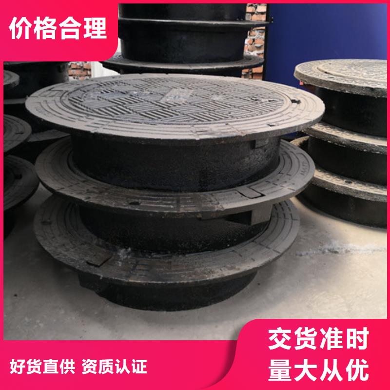 压力球墨铸铁井盖货源充足全新升级品质保障