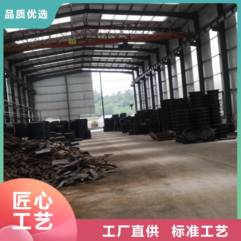 球墨铸铁铸铁井盖厂家当地供应商