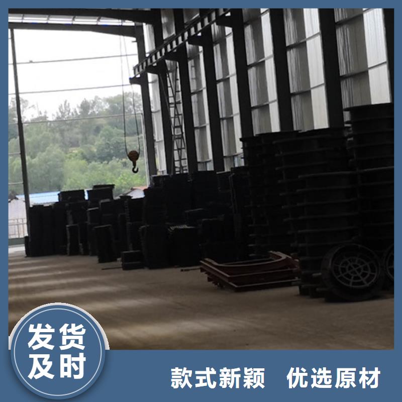 球墨铸铁五方井盖货源充足当地经销商