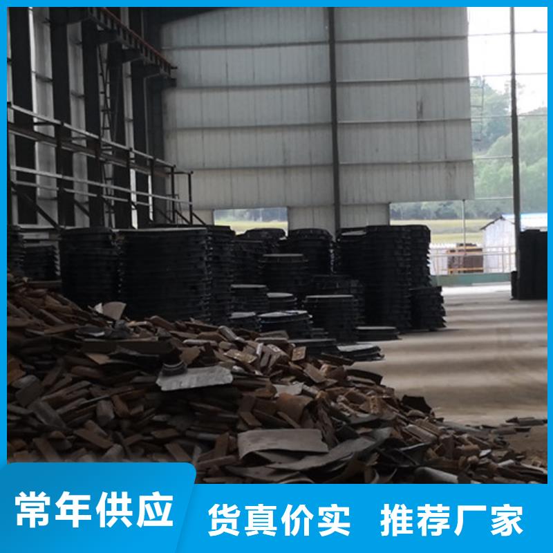 球墨铸铁圆溢流井盖500*600品牌厂家快捷的物流配送