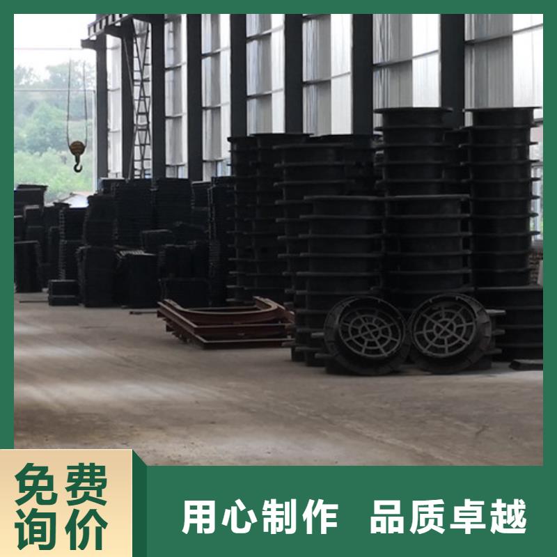 球墨铸铁井盖压力现货供应好品质选我们