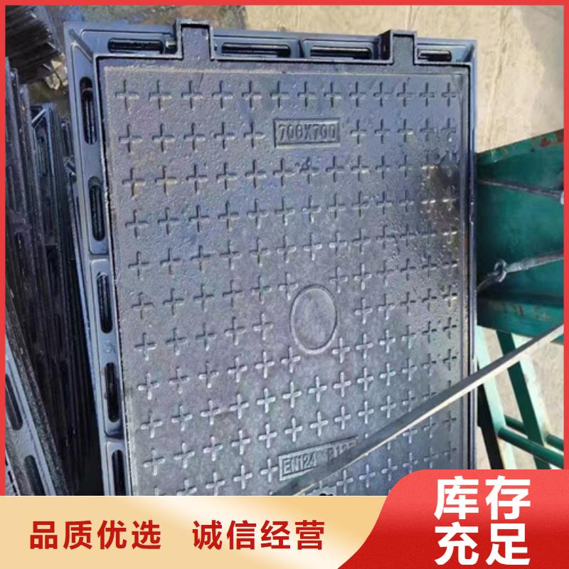 批发球墨铸铁防沉降井盖的当地厂家现货销售