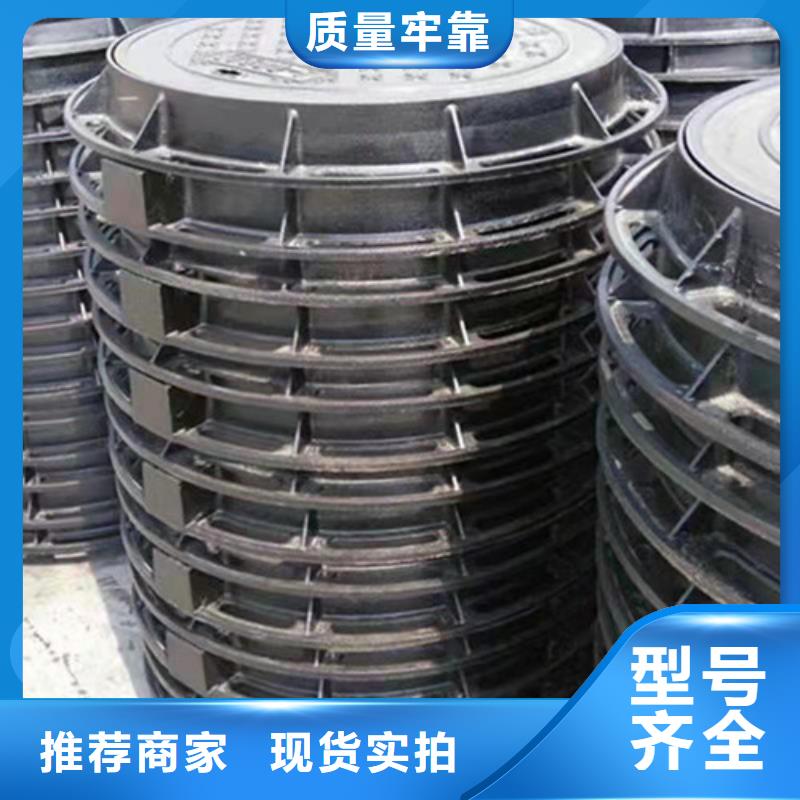 复合树脂井盖欢迎订购自营品质有保障