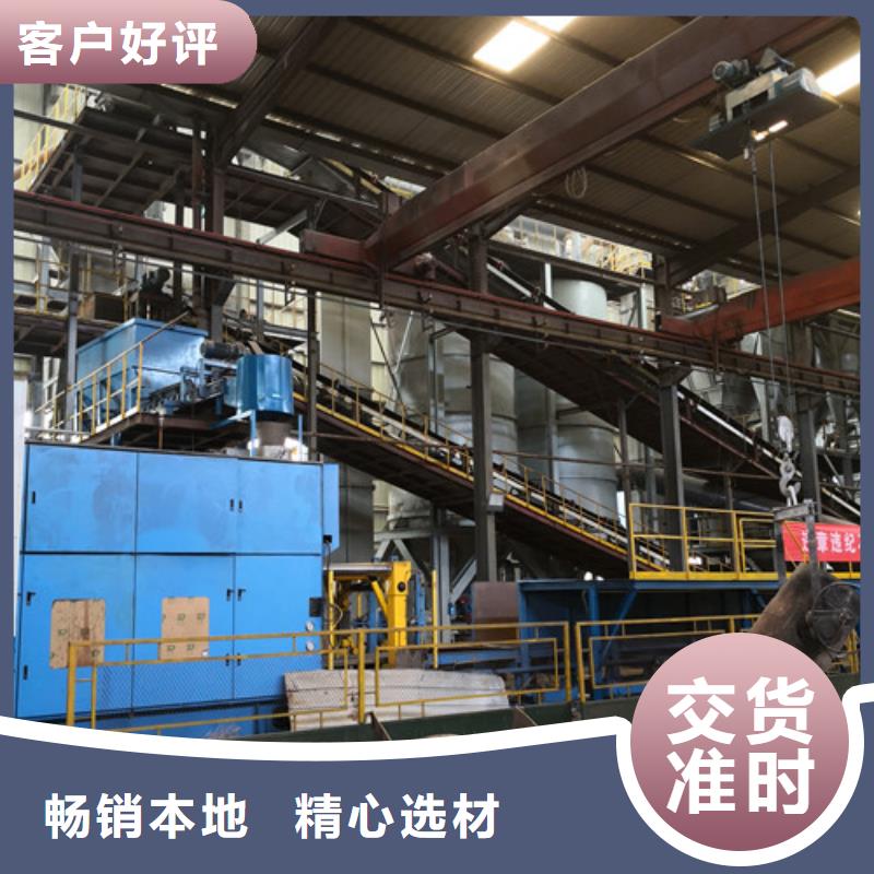 球墨铸铁方型井盖470*860批发价价格实惠