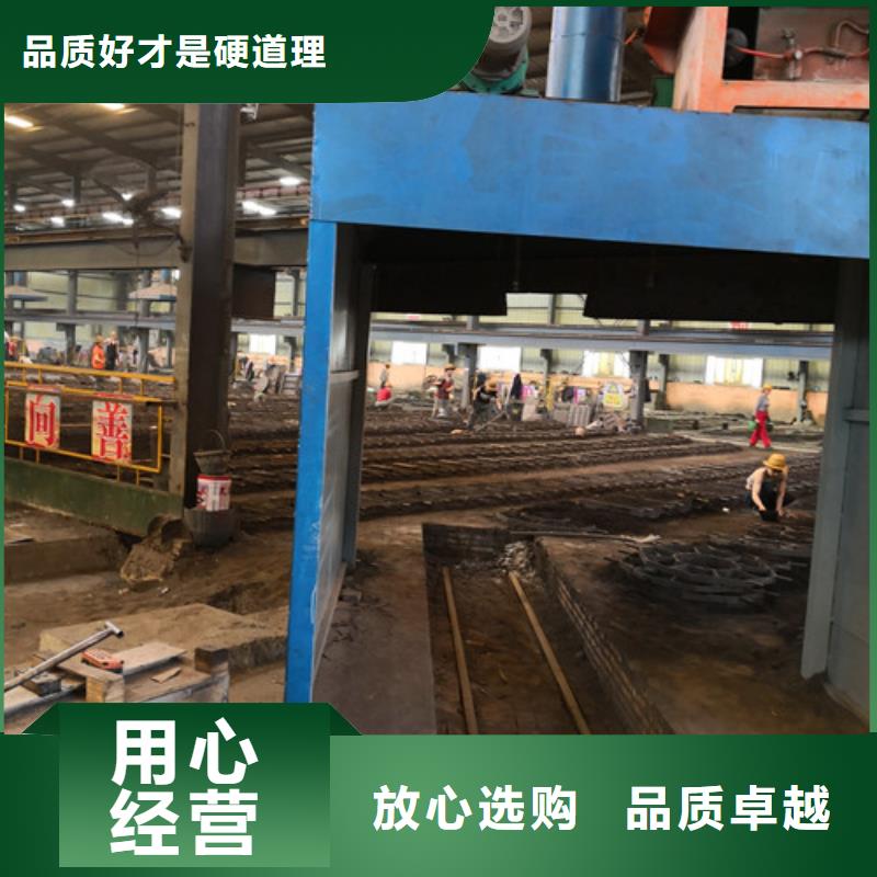 800*1000球墨铸铁圆卡簧井盖品质保证匠心品质