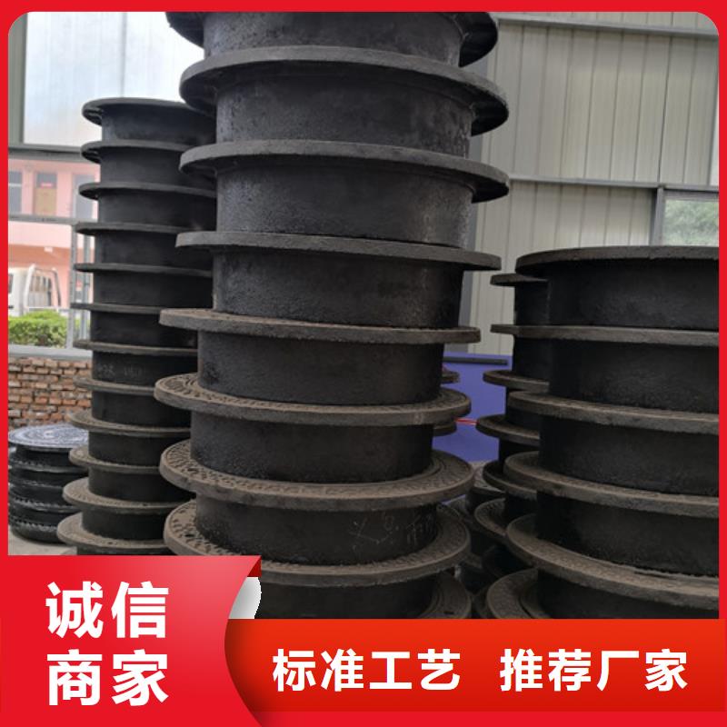 裕昌钢铁有限公司市政排水球墨铸铁下水道市政井盖可按时交货本地服务商