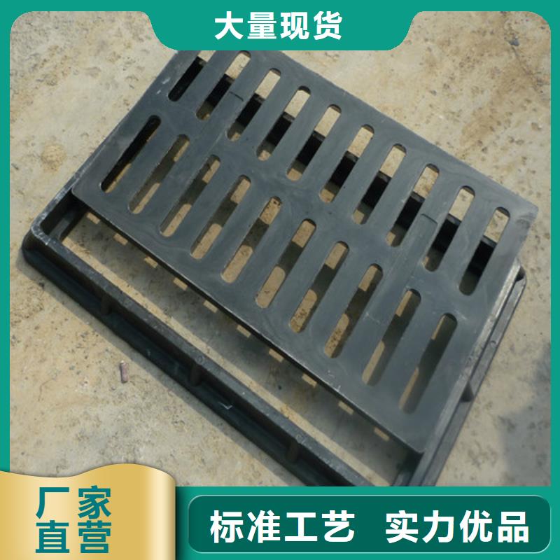 800*800球墨铸铁套篦球墨铸铁中篦子450*750加工厂家当地公司