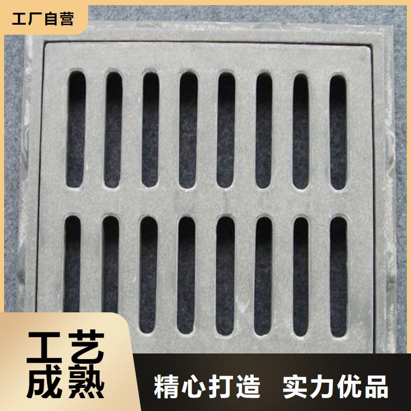 600*600球墨铸铁单篦800*800球墨铸铁套篦球墨铸铁中篦子450*750-大品牌质量有保障商家