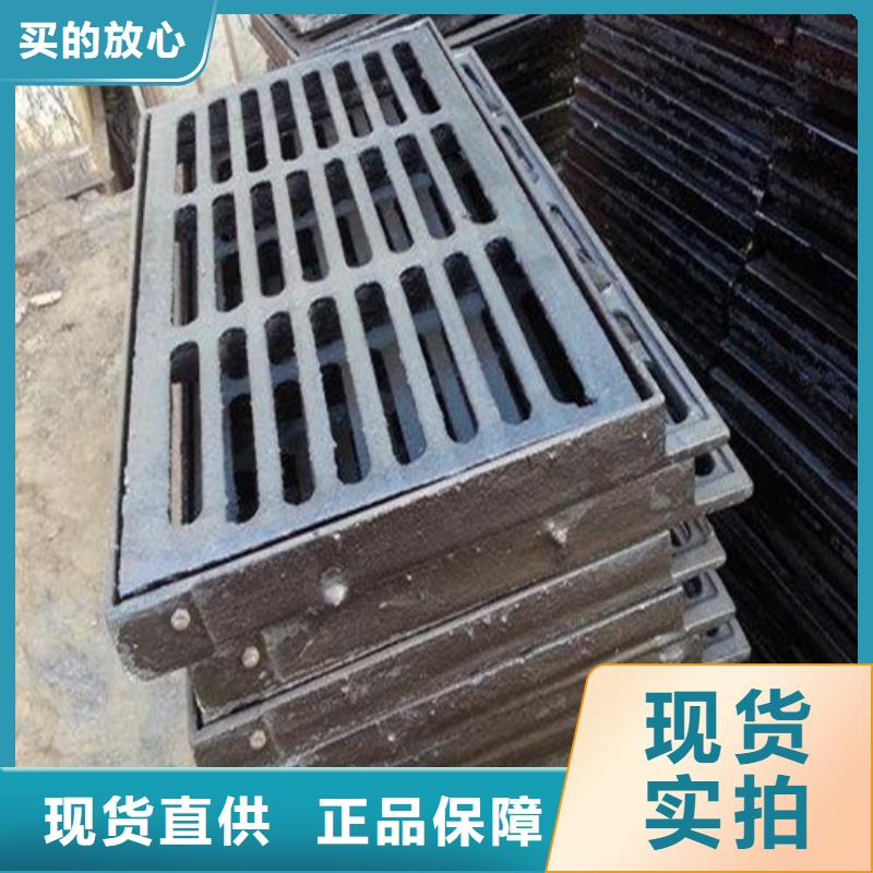 服务周到的600*600球墨铸铁单篦800*800球墨铸铁套篦球墨铸铁中篦子450*750公司生产加工