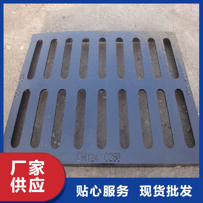 600*600球墨铸铁单篦500*500球墨铸铁单篦球墨铸铁中篦子450*750代理商同城供应商
