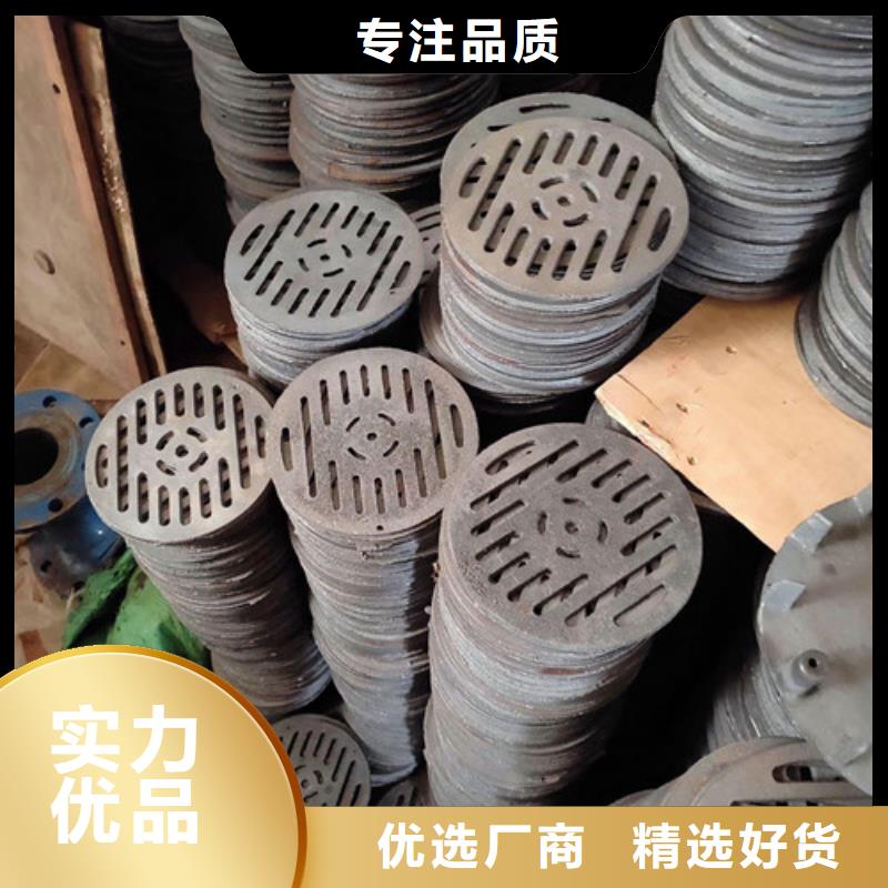 优选：E600球墨铸铁套篦子供应商好产品有口碑