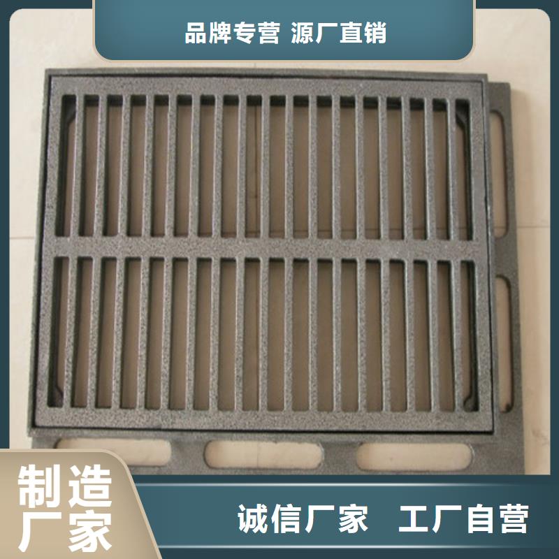 球墨铸铁套篦300*500发货快厂诚信经营