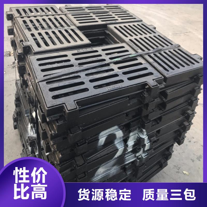 球墨铸铁单篦350*500订制质保一年