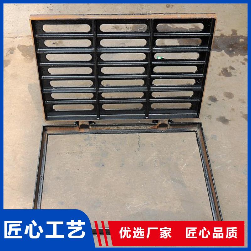 定制700*700球墨铸铁套篦800*800球墨铸铁套篦球墨铸铁中篦子450*750_生产厂家工程施工案例