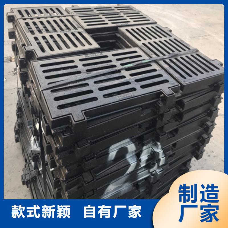 球墨铸铁单篦子A15好货不怕比物流配货上门