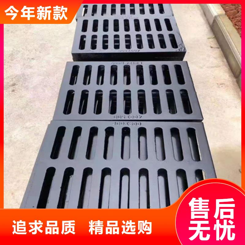 800*800球墨铸铁套篦球墨铸铁中篦子450*750厂家发货及时本地制造商