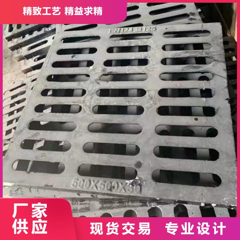 球墨铸铁套篦300*500厂家，发货快厂家直销规格多样