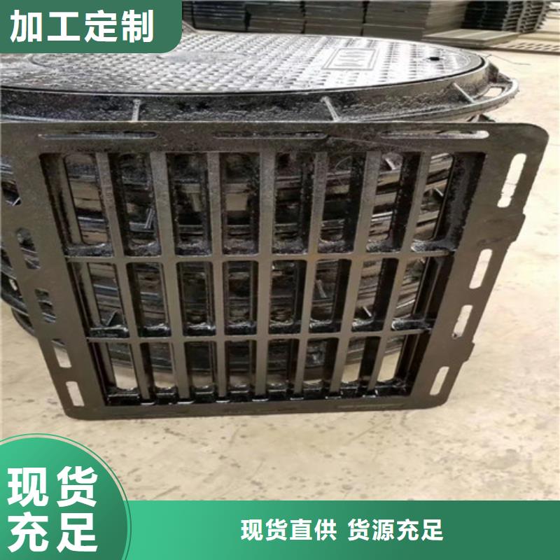 800*800球墨铸铁套篦球墨铸铁中篦子450*750口碑当地经销商