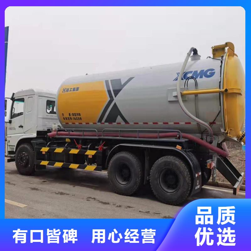  粪污运输车用品质赢得客户信赖多年经验值得信赖