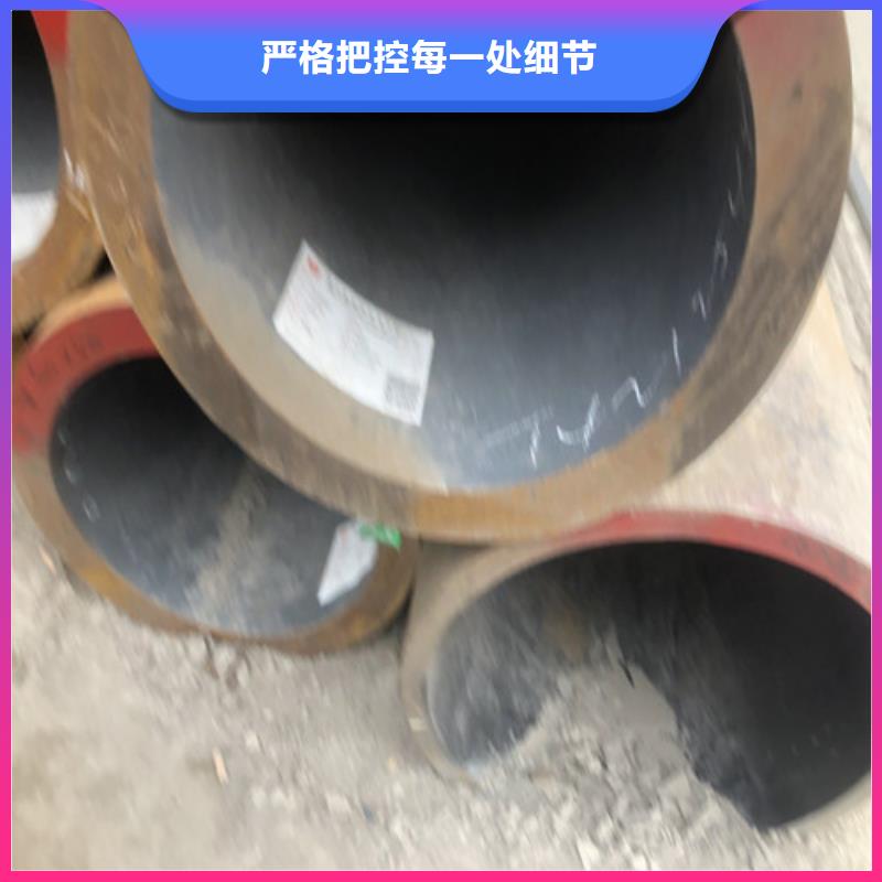 TP304H无缝钢管源头厂家服务始终如一