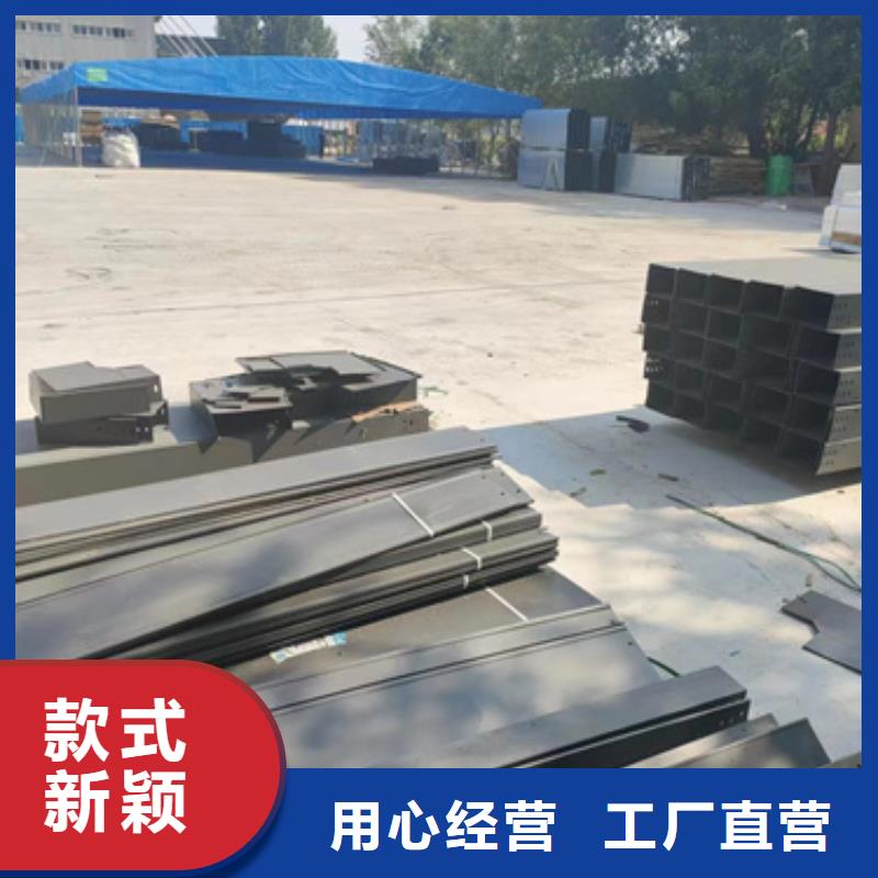 电缆桥架现货现发品质有保障