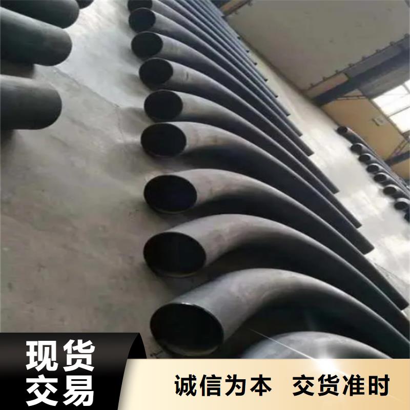 弯管,O型弯管全新升级品质保障实力商家供货稳定