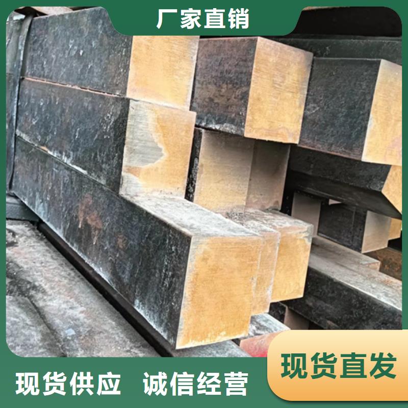 钢材市场批发方钢扁钢型号齐全当地品牌