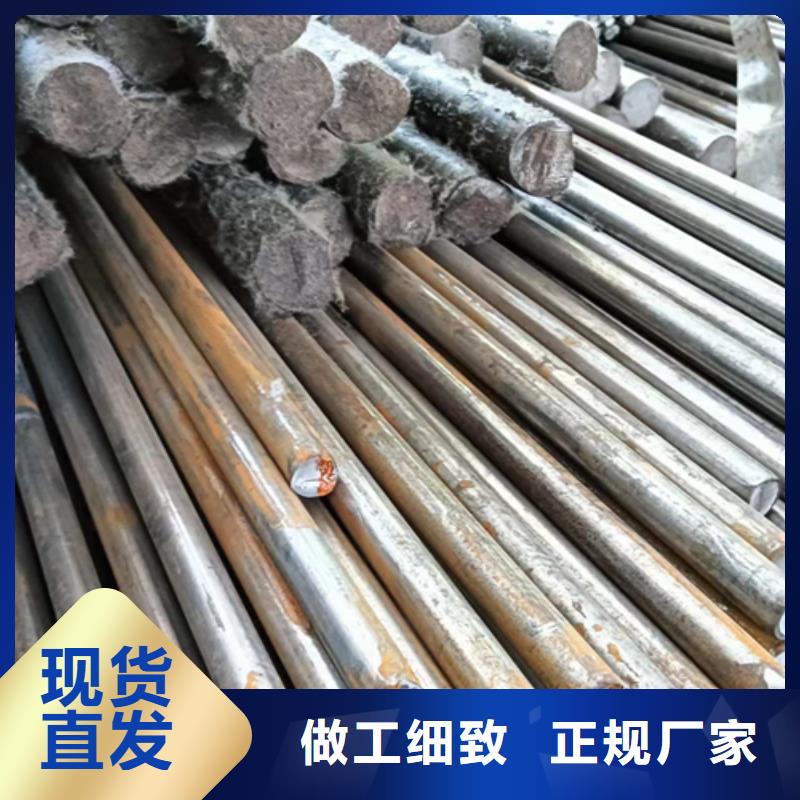 供应40Cr走芯圆钢走芯光圆的销售厂家全品类现货