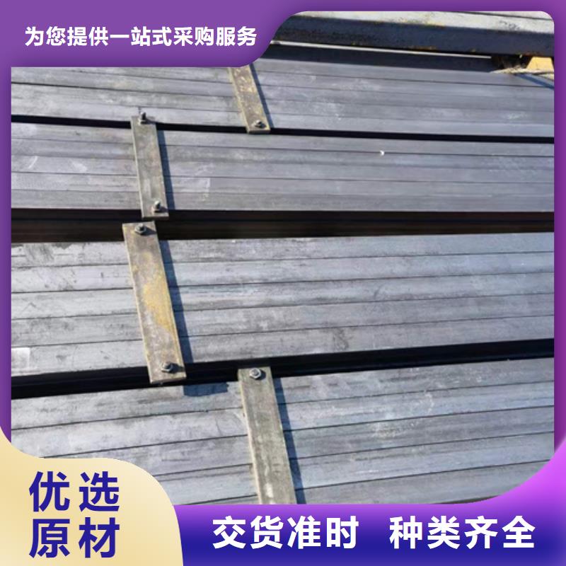 35CrMo方钢厂家-全国接单好货直销
