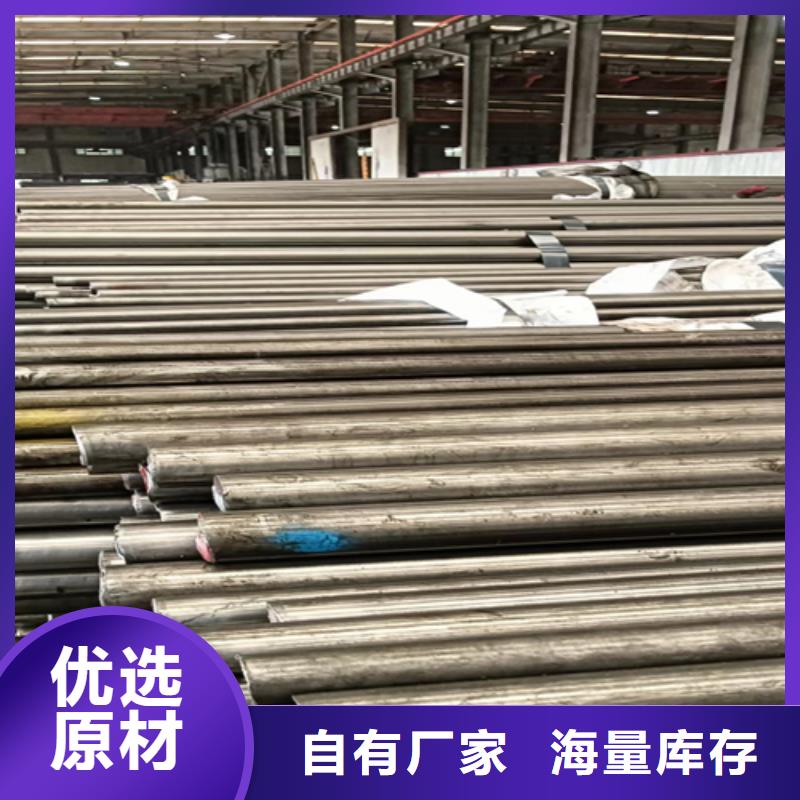 重信誉电子机械设备用冷拔圆钢光圆生产厂家工期短发货快