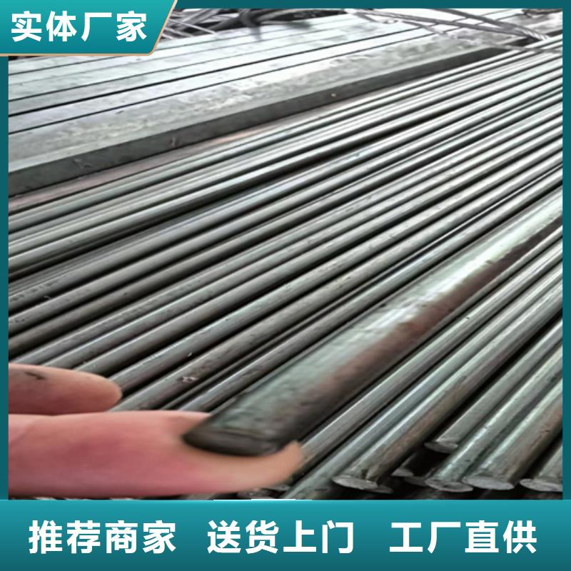 A3实心圆钢实心钢棒厂家-货到付款海量库存