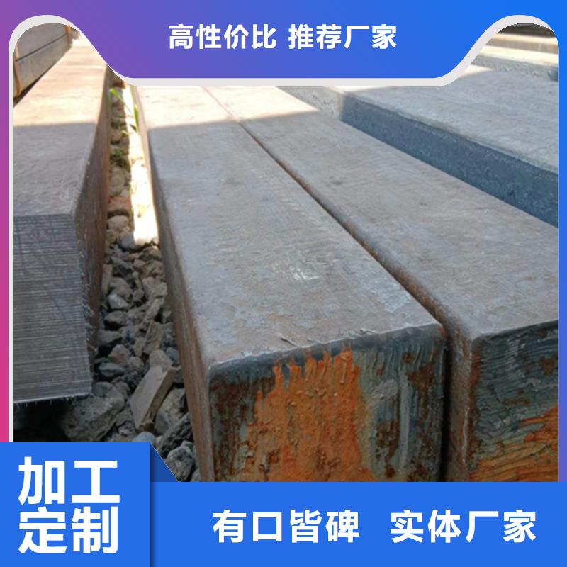 35CrMoA实心方钢厂家量大优惠当地生产厂家
