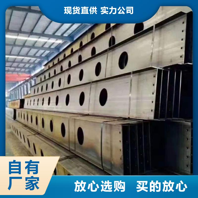宁都角钢厂家报价追求细节品质