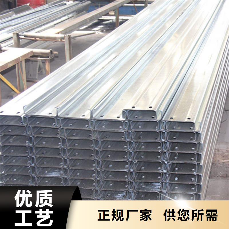 永丰线材库存充足厂家直销放心