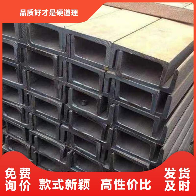 庐山角钢厂家现货低价货源