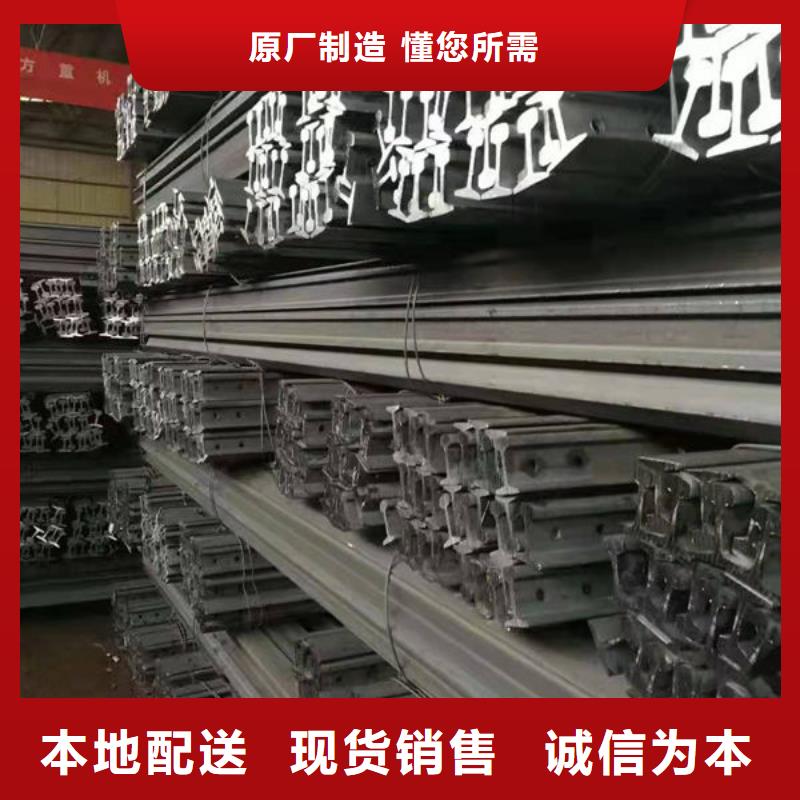 分宜冷轧板售后完善当地经销商