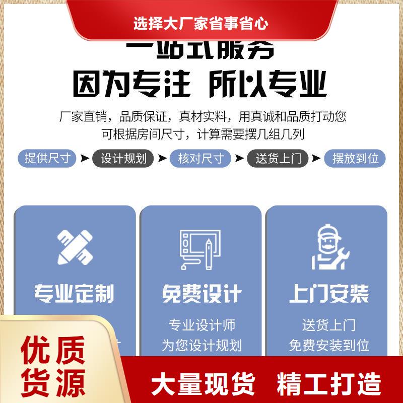 选层档案柜选层柜公司本地制造商