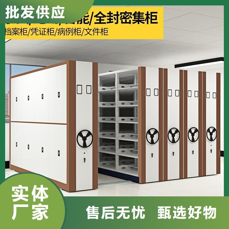 柘荣采购密集柜挑选让利客户