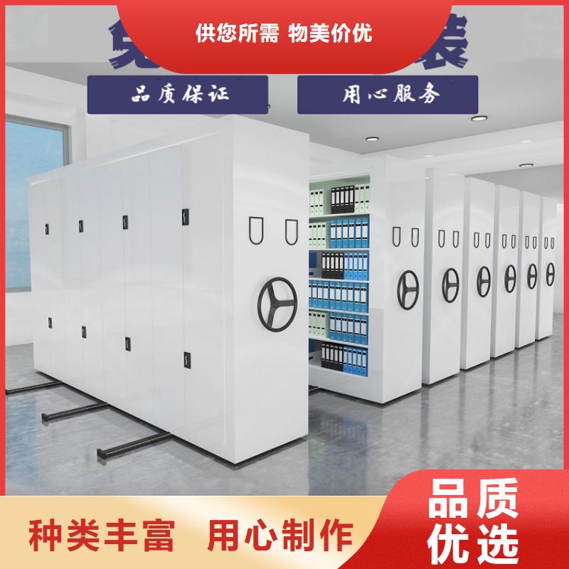 嵊泗智能扫码柜密集架寄存专注质量