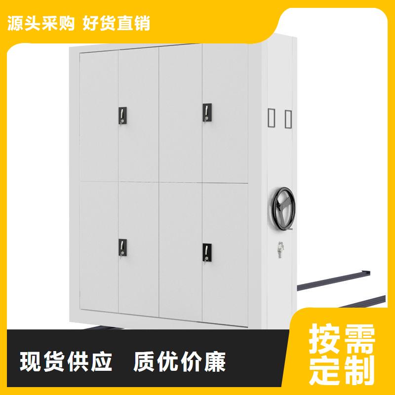 销售双面密集架的厂家一周内发货