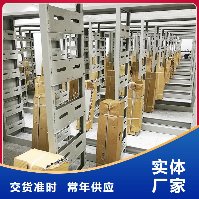 自动选层柜知识同城品牌