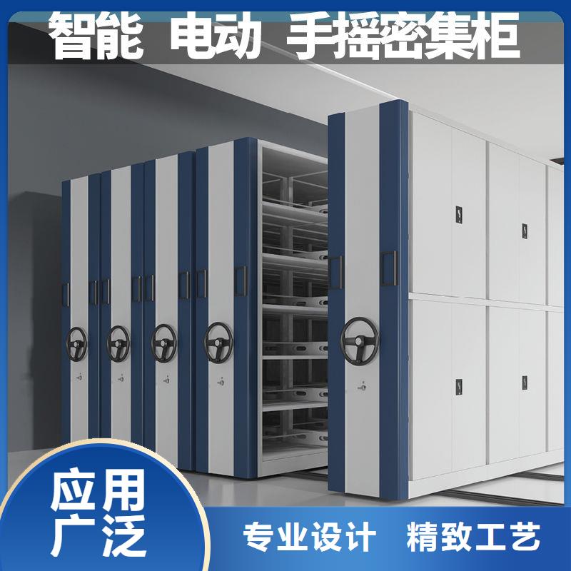 密集柜移动档案密集架厂家规格全当日价格