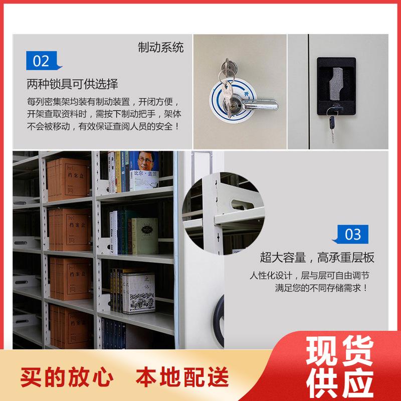施甸县智能密集柜病历档案架欢迎来电热销产品